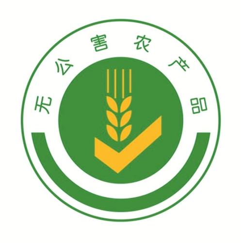深圳市食药局公布11月份食用农产品质量安全例行监测结果