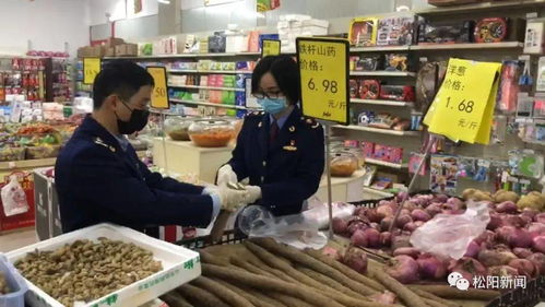 吃得安心 松阳县市场监管局开展食用农产品抽检啦