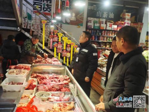 广昌县市监局开展生鲜食用农产品 生鲜灯 专项治理行动
