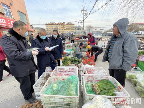 崂山王哥庄大集进口冷冻食品业户7天一次核酸检测,食用农产品快速测农残